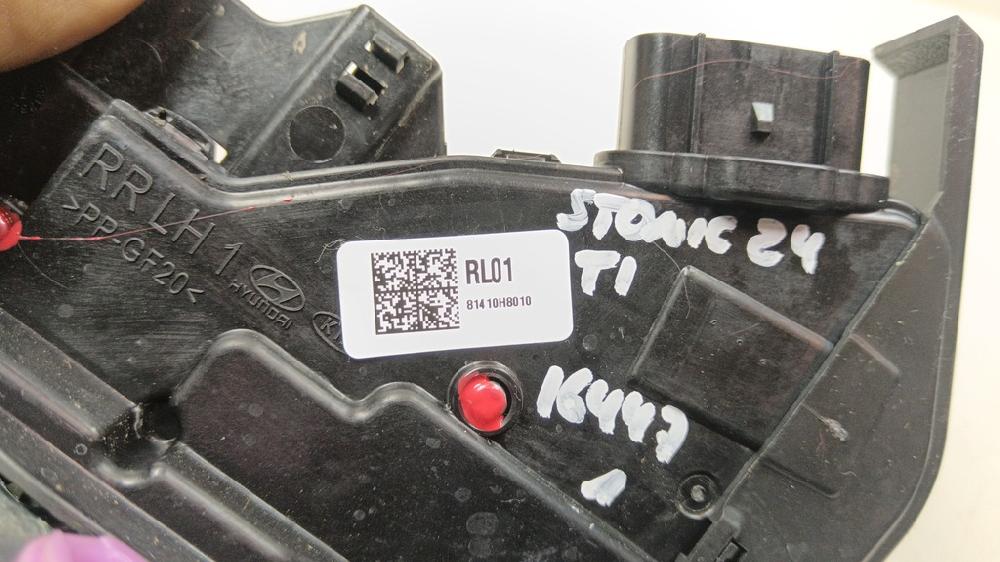 CERRADURA PUERTA TRASERA IZQUIERDA KIA STONIC 1.0 GDI MT 120CV | 88KW
