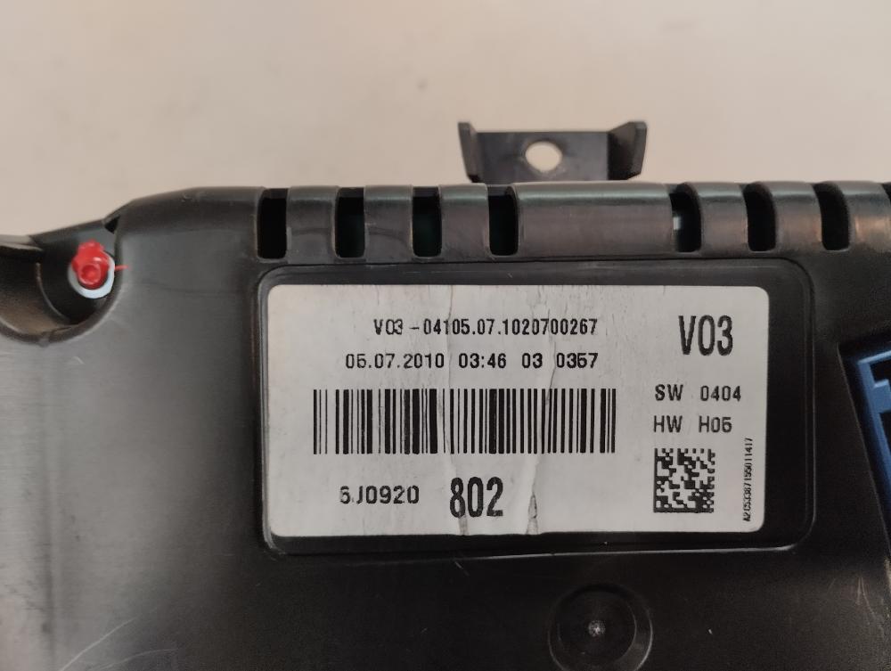 CUADRO INSTRUMENTOS SEAT IBIZA 1.2 MT 64CV | 47KW