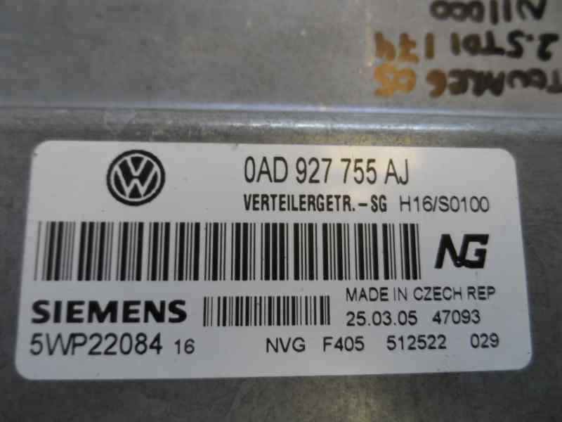 CENTRALITA CAMBIO AUTOMATICO VOLKSWAGEN TOUAREG 2.5 TDI MT 174CV | 128KW