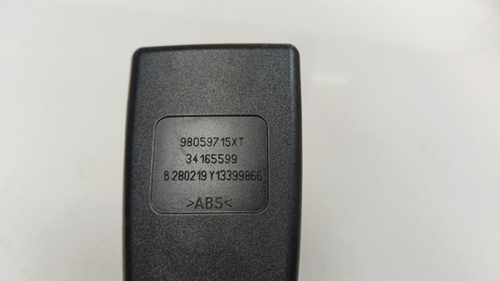 ANCLAJE CINTURON TRASERO IZQUIERDO CITROEN C4 CACTUS 1.2 MT 110CV | 81KW