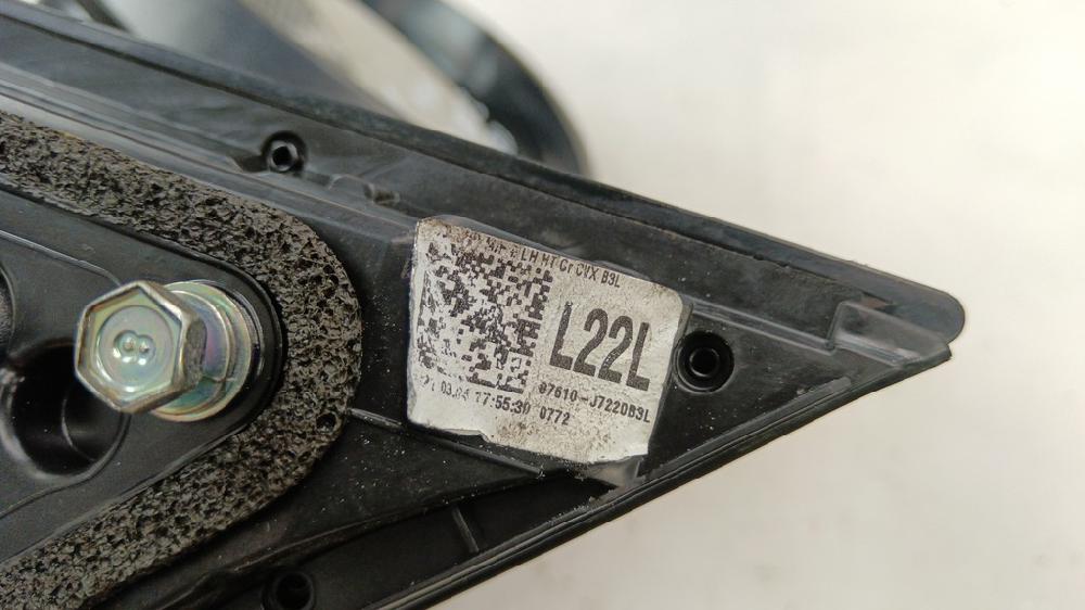 RETROVISOR IZQUIERDO KIA CEED 1.6 CRDI DCT 136CV