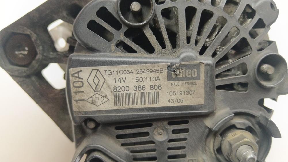 ALTERNADOR RENAULT CLIO 1.5 MT 68CV | 50KW