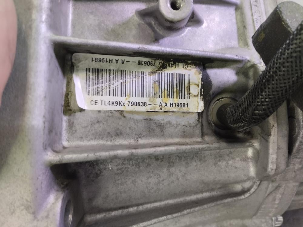CAJA CAMBIOS RENAULT LAGUNA 1.5 DCI MT 110CV