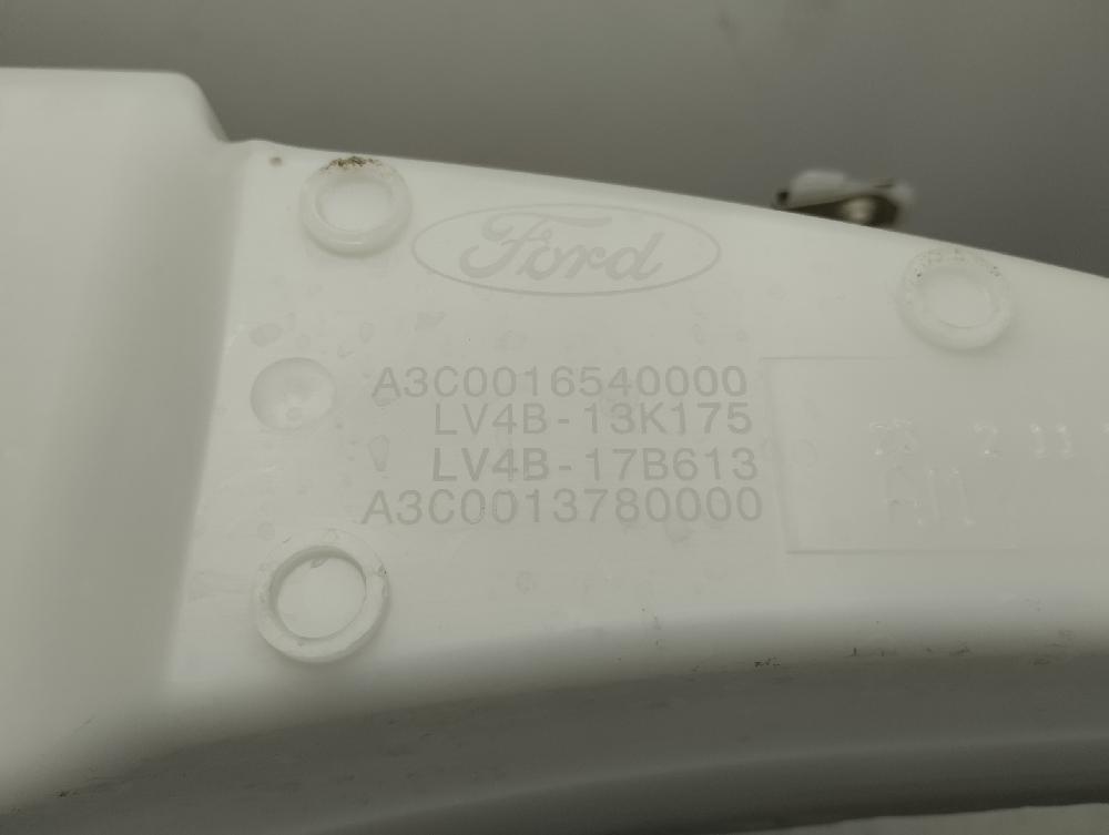 DEPOSITO LIMPIA FORD KUGA 1.5 150CV | 110KW, GASOLINA, MT, ACCIONAMIENTO DELANTERO