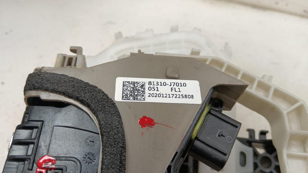 CERRADURA PUERTA DELANTERA IZQUIERDA KIA CEED 1.6 CRDI DCT 136CV