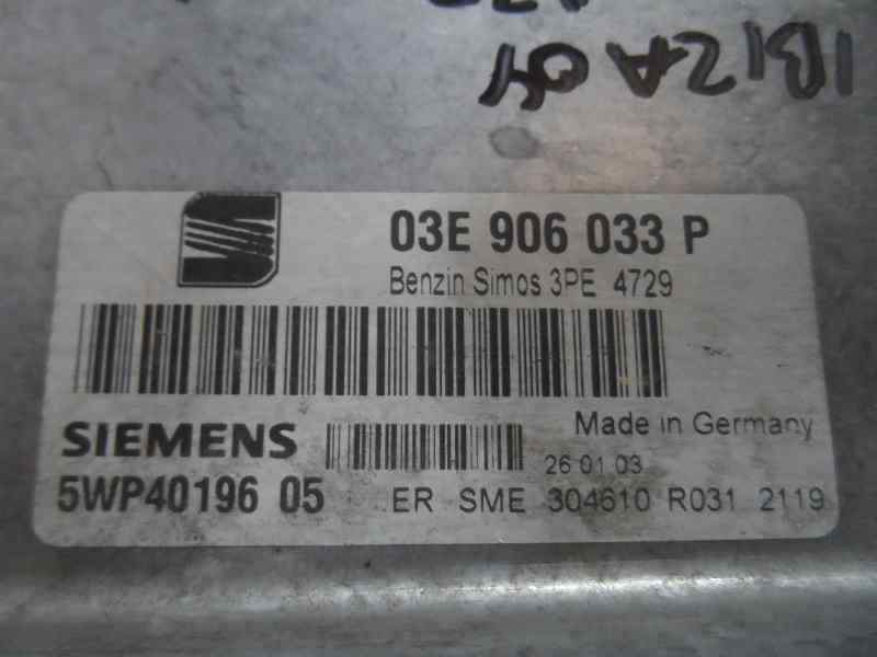 CENTRALITA MOTOR UCE SEAT IBIZA 1.2 MT 64CV | 47KW