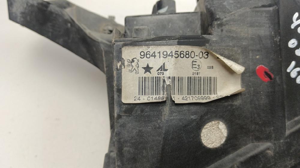 FARO ANTINIEBLA IZQUIERDO PEUGEOT 407 2.0 HDI MT 136CV