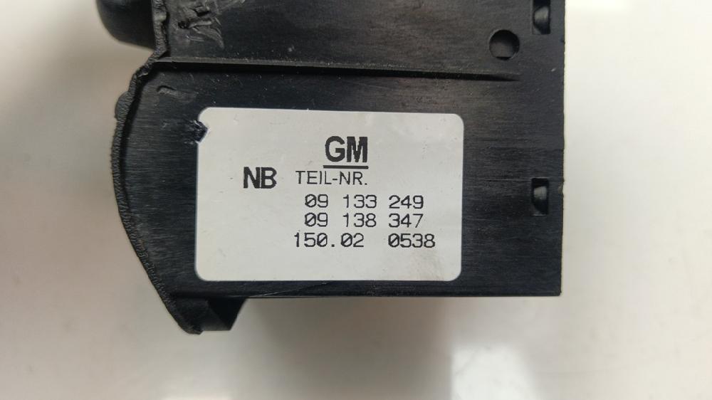 MANDO LUCES OPEL ZAFIRA 2.0 AT 101CV | 74KW