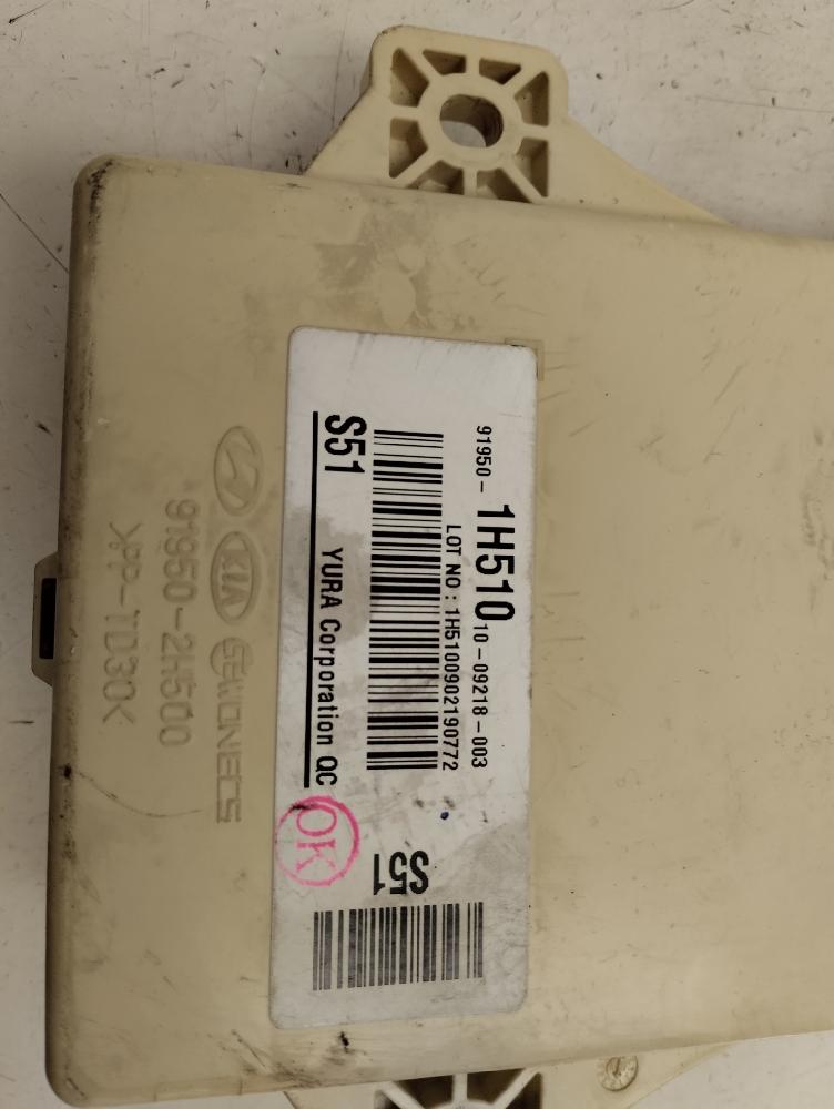 CAJA RELES FUSIBLES HYUNDAI I30 1.4 MT 109CV | 80KW