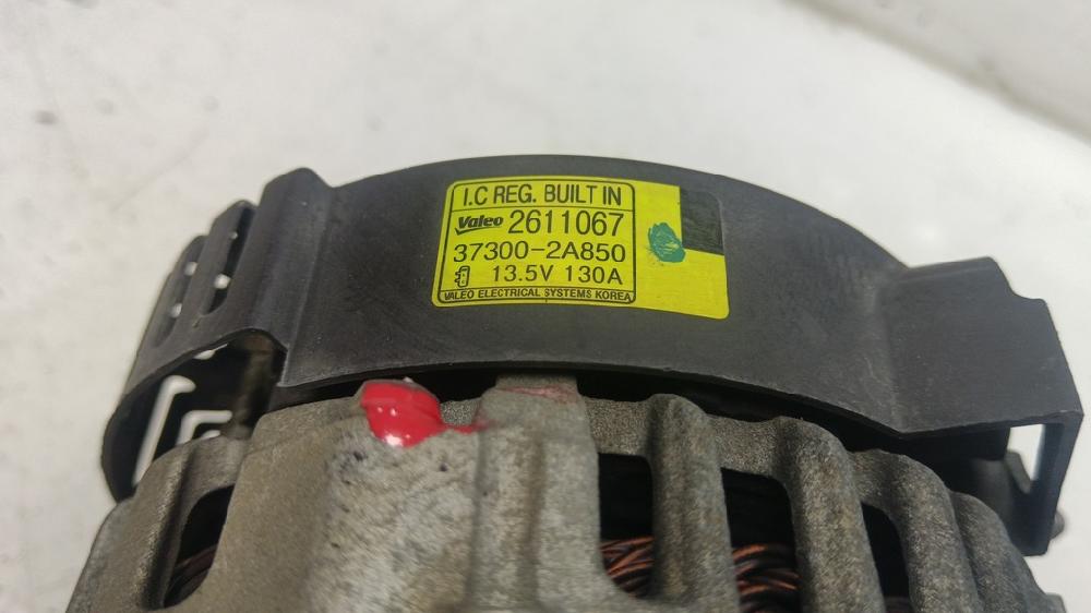 ALTERNADOR KIA CEED 1.4 MT 90CV | 66KW
