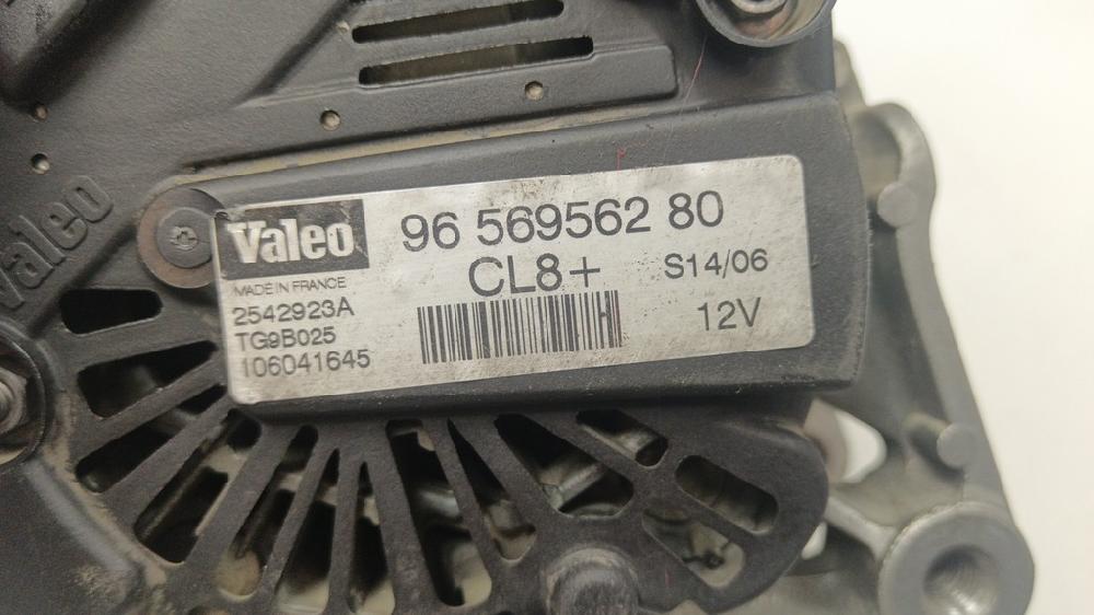 ALTERNADOR CITROEN C4 2006 1.4 MT 88CV | 65KW