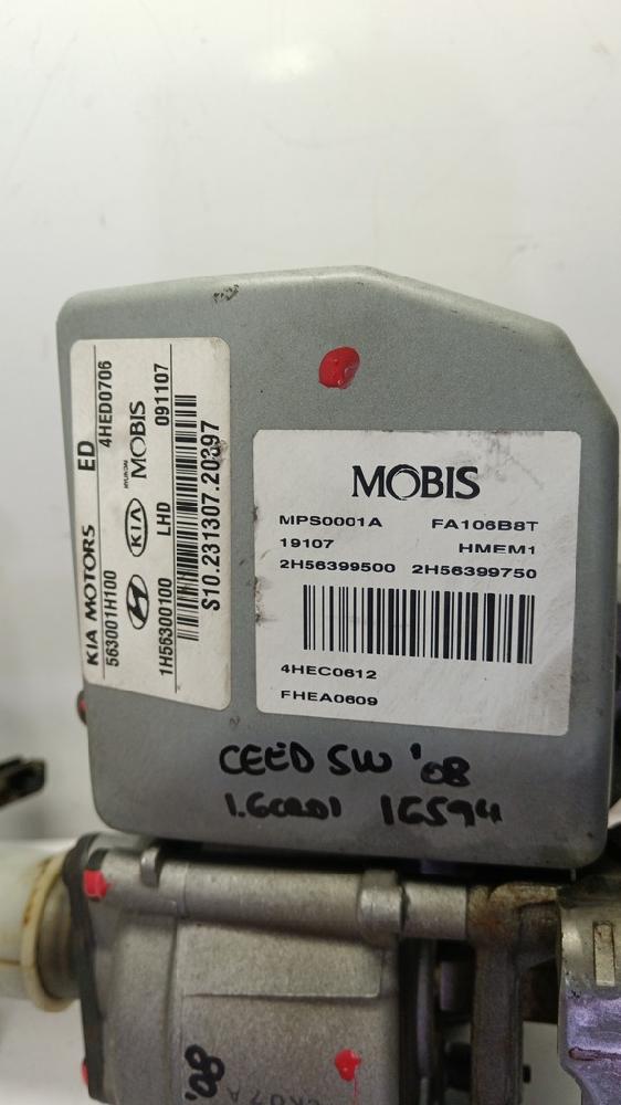 COLUMNA DIRECCION KIA CEED 1.6 MT 115CV | 86KW