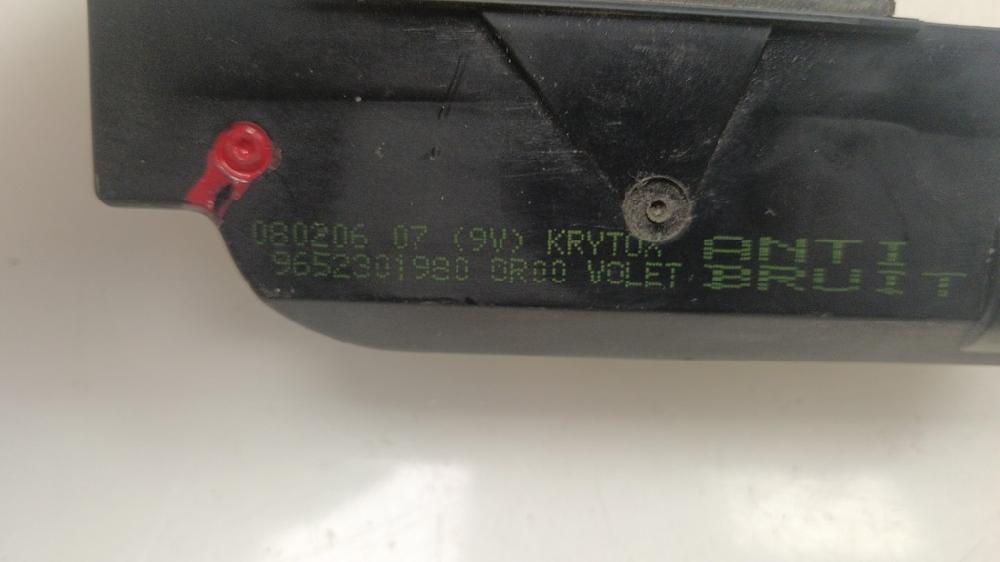 CERRADURA MALETERO PORTON CITROEN C4 2006 1.4 MT 88CV | 65KW