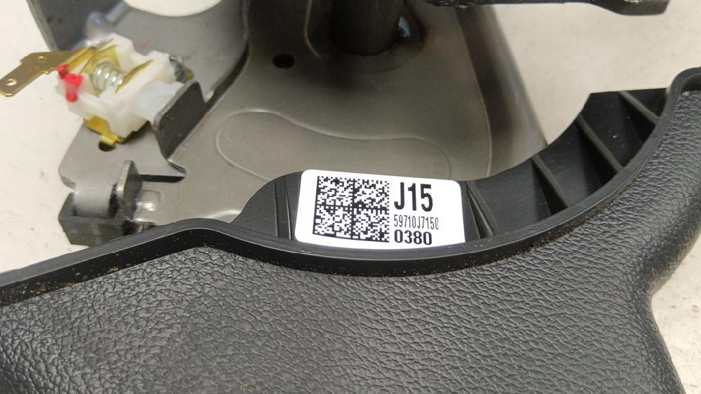 PALANCA FRENO DE MANO KIA CEED 1.6 CRDI DCT 136CV