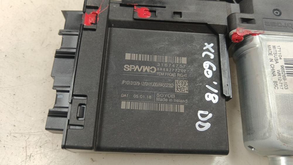MOTOR ELEVALUNAS DELANTERO DERECHO VOLVO XC60 2018 2.0 D4 AT AWD 190CV | 140KW