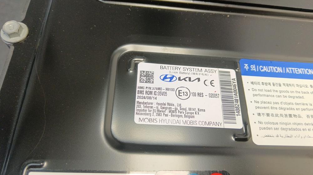 BATERIA KIA STONIC 2024 1.0 GDI MT 120CV | 88KW