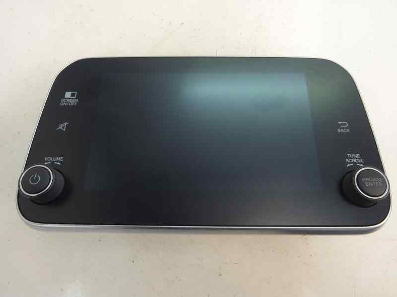 PANTALLA MULTIFUNCION FIAT TIPO 1.3 MT 95CV | 70KW