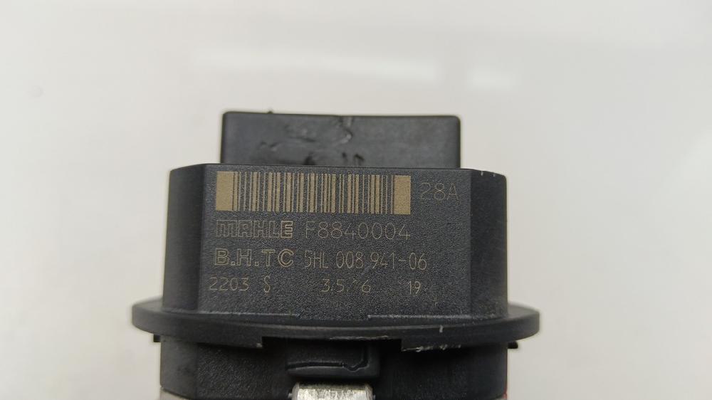 RESISTENCIA CALEFACCION PEUGEOT 307 1.6 HDI MT 90CV