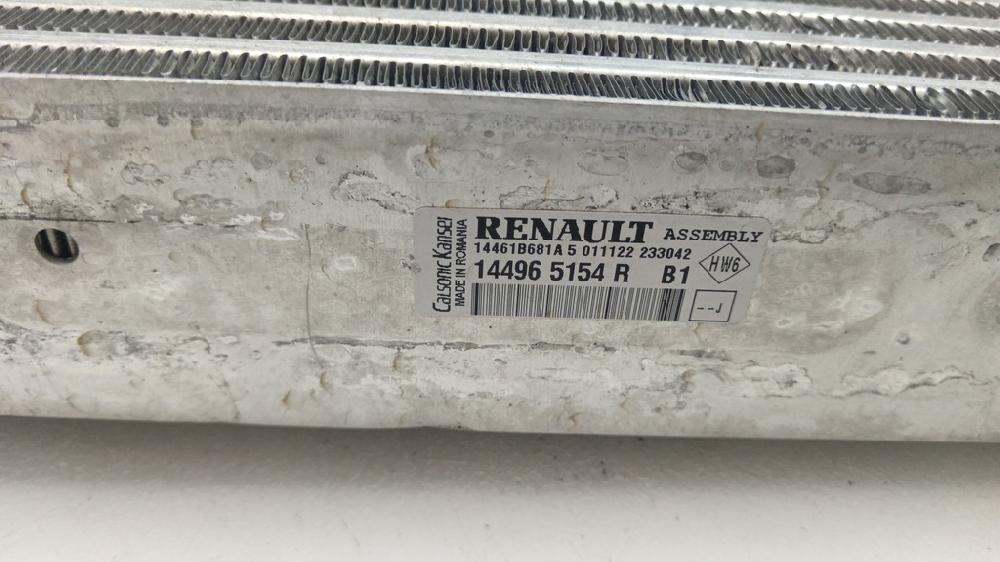INTERCOOLER RENAULT CAPTUR 1.3 MT 130CV | 96KW