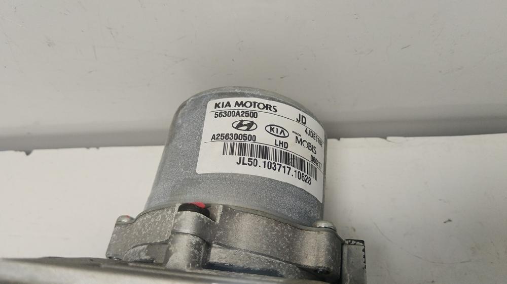 COLUMNA DIRECCION KIA CEED 1.4 MT 90CV | 66KW