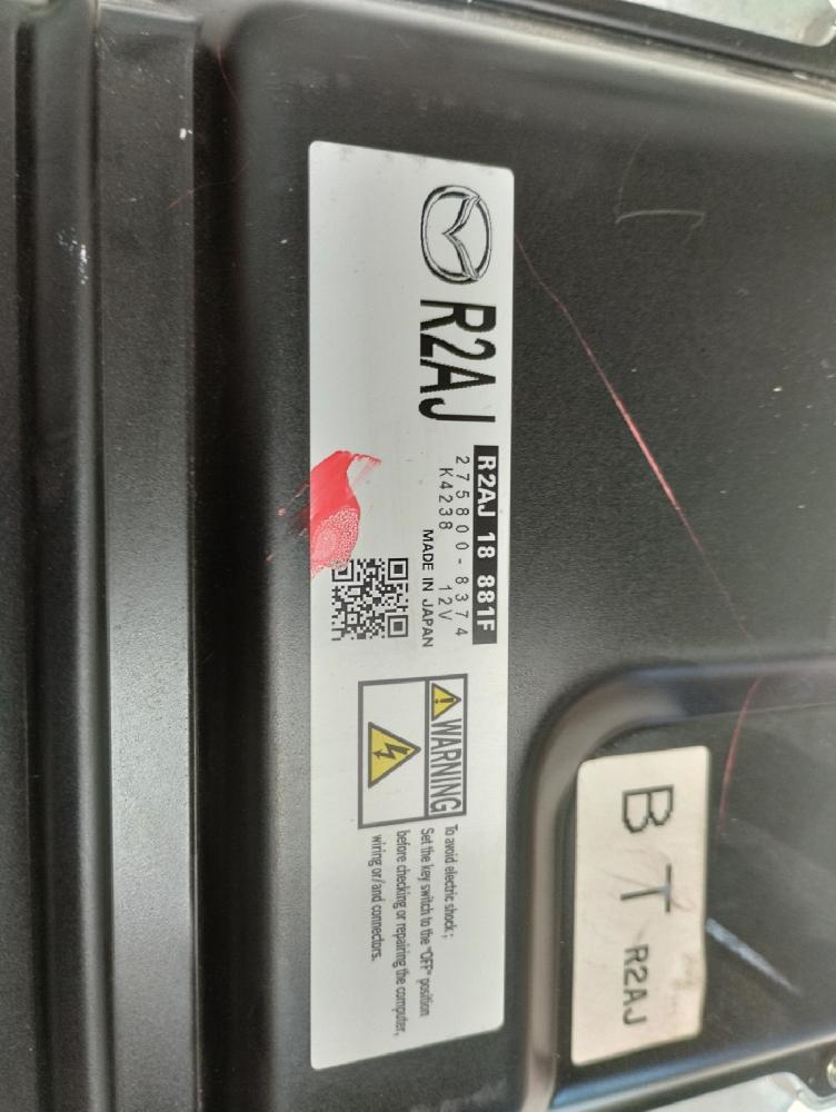 CENTRALITA MOTOR UCE MAZDA 3 2.2 CITD MT 150CV