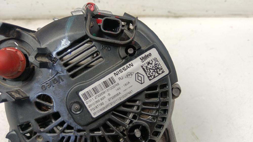 ALTERNADOR DACIA DUSTER 1.5 MT 115CV | 85KW