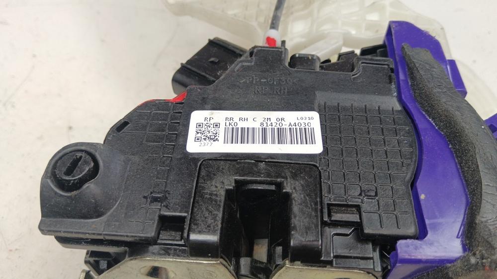 CERRADURA PUERTA TRASERA DERECHA KIA CARENS 2017 1.6 MT 135CV | 99KW
