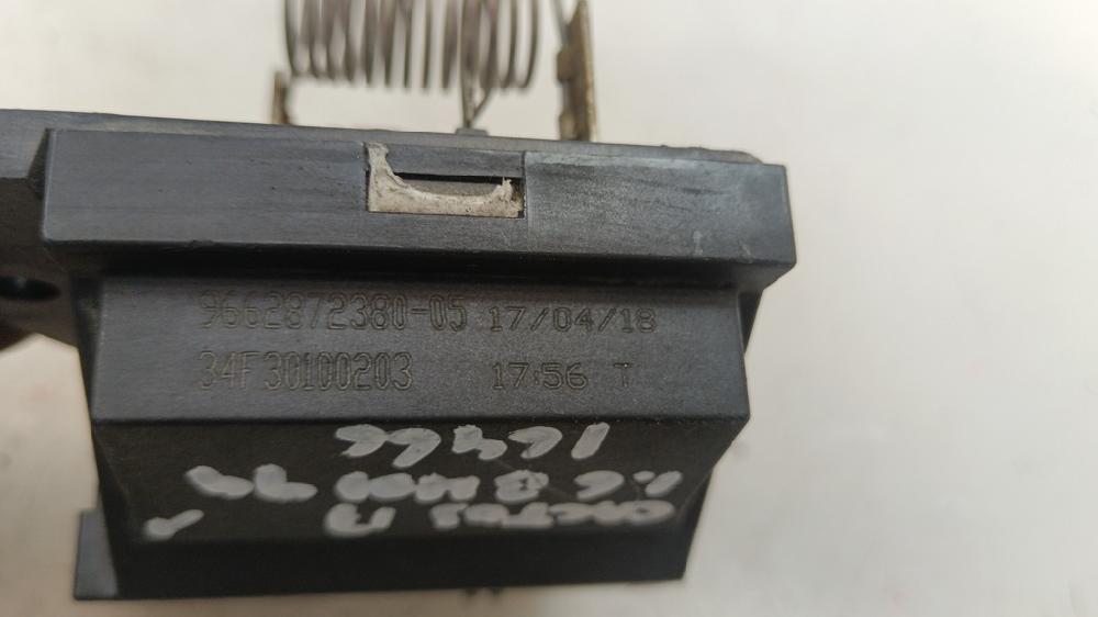 RESISTENCIA CALEFACCION CITROEN C4 CACTUS 1.6 MT 99CV | 73KW