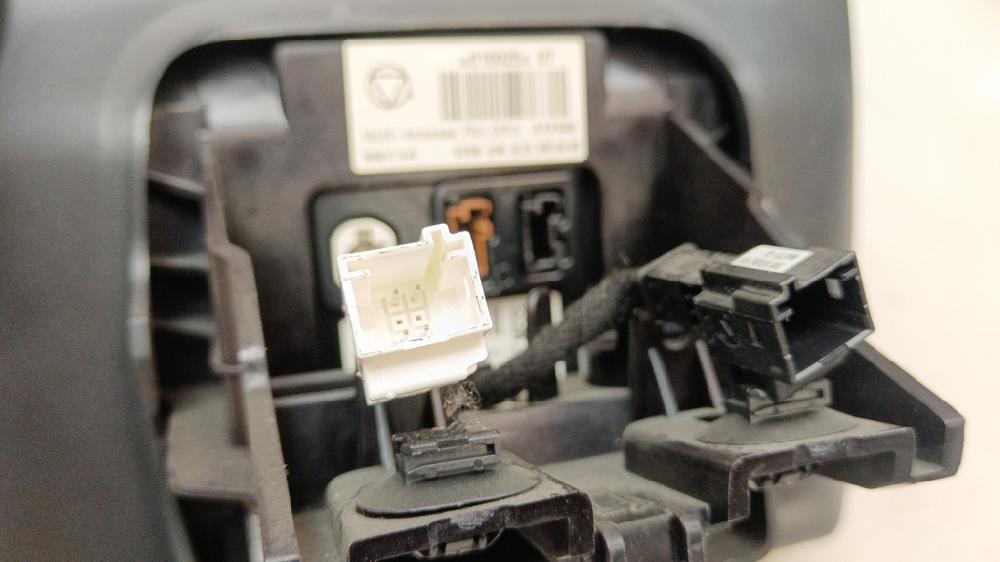 PANTALLA MULTIFUNCION CITROEN C4 CACTUS 1.6 MT 99CV | 73KW