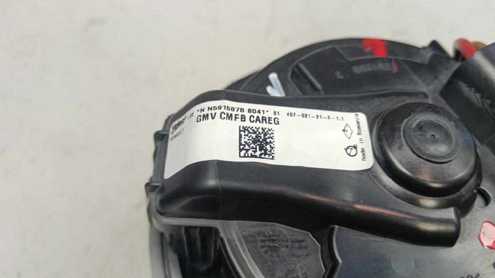 MOTOR CALEFACCION DACIA DUSTER 1.5 MT 115CV | 85KW