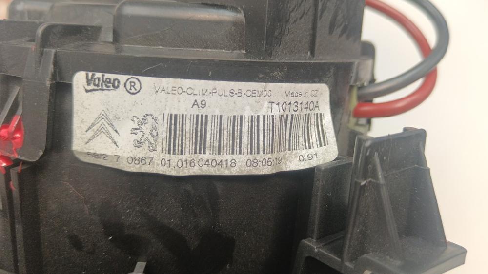 MOTOR CALEFACCION PEUGEOT 208 2018 1.2 MT 110CV | 81KW