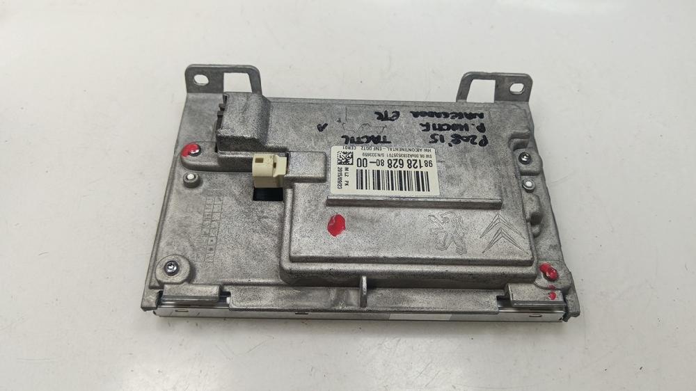 PANTALLA MULTIFUNCION PEUGEOT 208 1.2 VTI ETG 82CV
