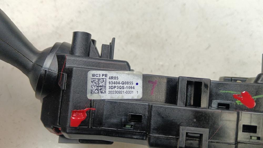 MANDO MULTIFUNCION HYUNDAI I20 1.0 AMT 100CV | 74KW