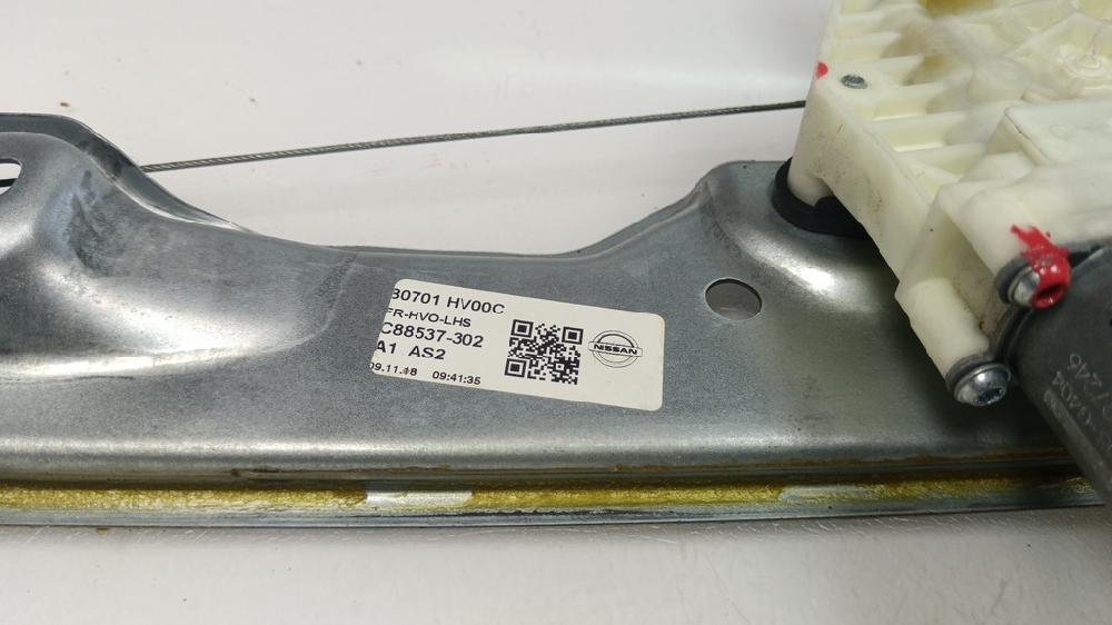 ELEVALUNAS DELANTERO IZQUIERDO NISSAN QASHQAI 2018 1.3 MT 140CV