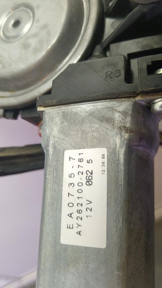 ELEVALUNAS DELANTERO IZQUIERDO CHRYSLER VOYAGER 2.5 MT 143CV DIESEL
