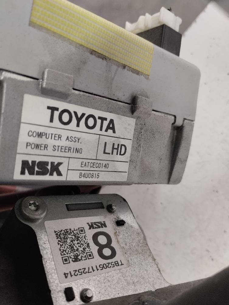 COLUMNA DIRECCION TOYOTA VERSO 1.6 MT 133CV