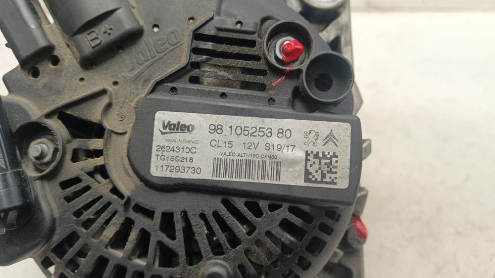 ALTERNADOR CITROEN C4 CACTUS 1.6 MT 99CV | 73KW