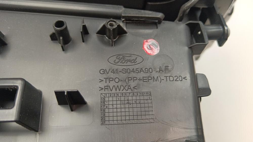 APOYABRAZOS CENTRAL FORD KUGA 1.5 MT 120CV