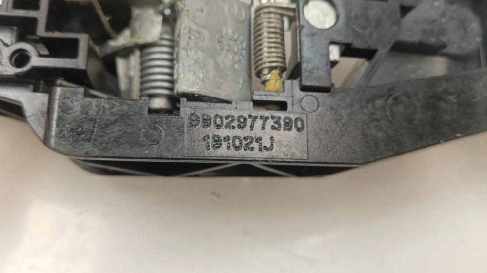 SOPORTE MANETA EXTERIOR PUERTA TRASERA IZQUIERDA PEUGEOT 208 1.5 MT 102CV | 75KW