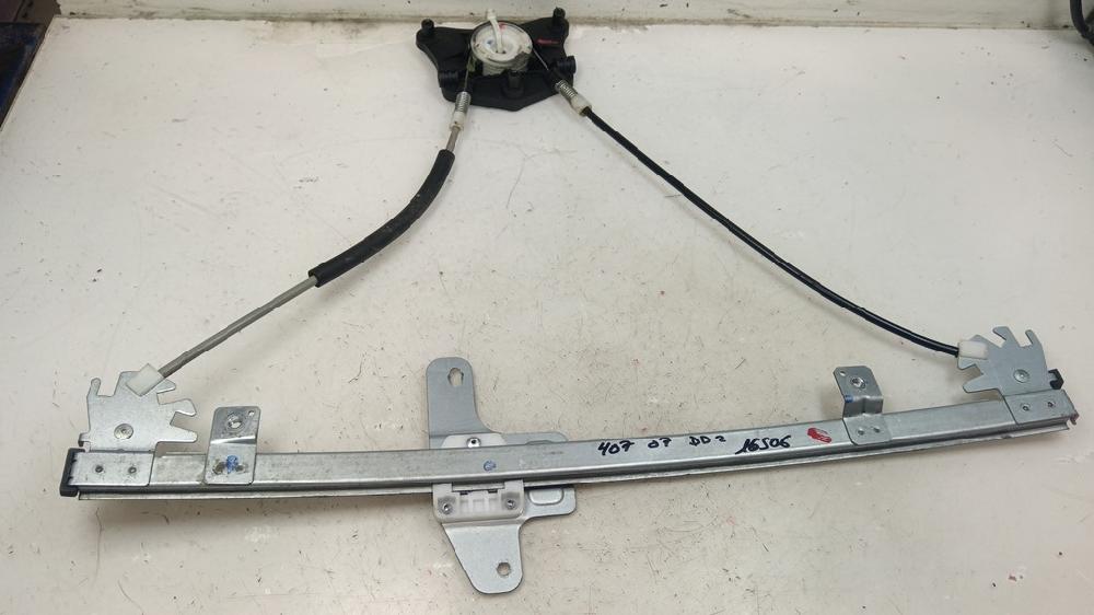 ELEVALUNAS DELANTERO DERECHO PEUGEOT 407 2.0 HDI MT 136CV
