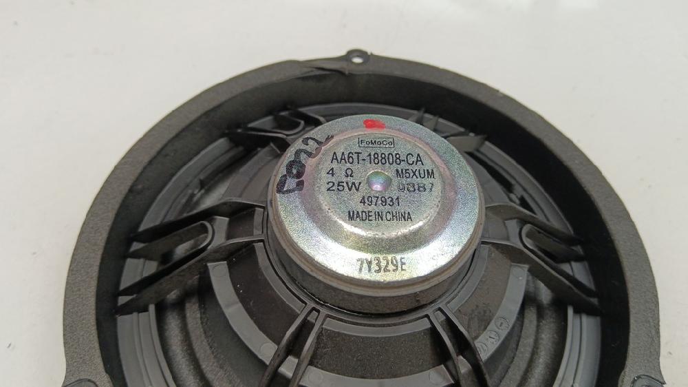 ALTAVOZ FORD KUGA 1.5 MT 120CV
