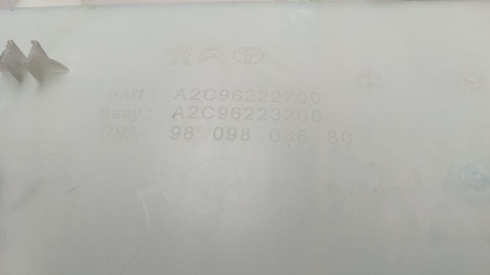 DEPOSITO LIMPIA TOYOTA PROACE 1.6 MT 115CV | 85KW