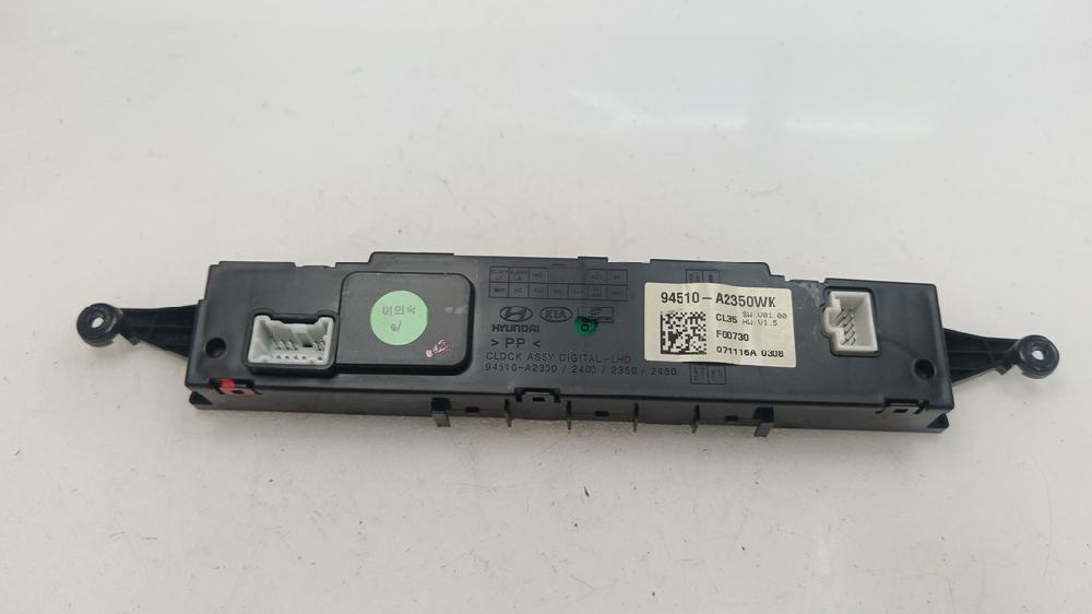 PANTALLA MULTIFUNCION KIA CEED 1.4 MT 90CV | 66KW
