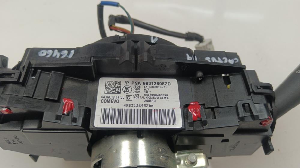 MANDO MULTIFUNCION CITROEN C4 CACTUS 1.2 MT 110CV | 81KW