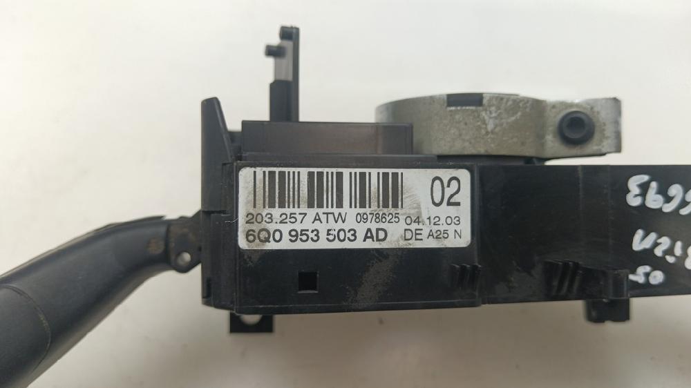 MANDO MULTIFUNCION SEAT IBIZA 1.9 TDI MT 100CV