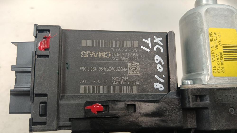 MOTOR ELEVALUNAS TRASERO IZQUIERDO VOLVO XC60 2.0 D4 AT AWD 190CV | 140KW