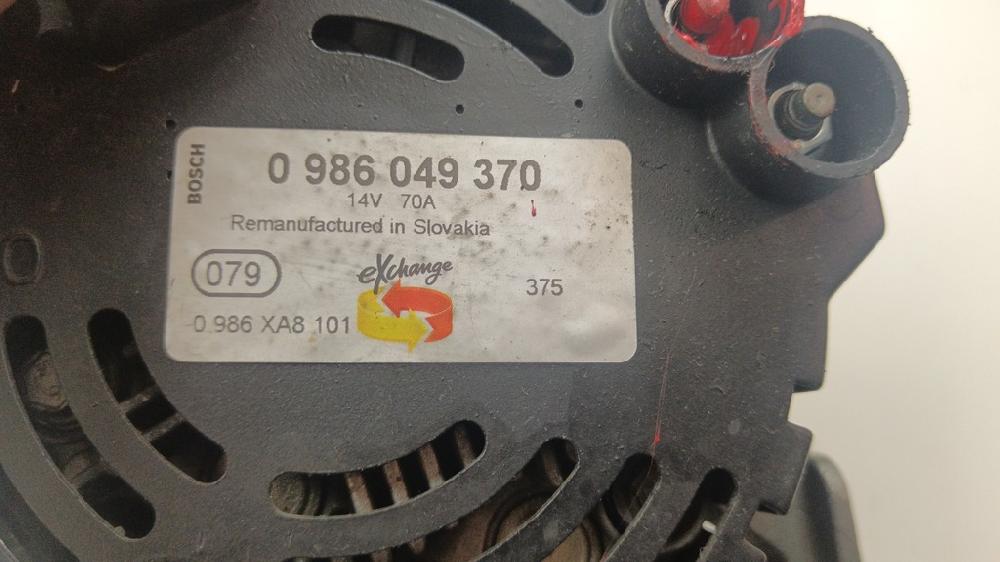 ALTERNADOR CITROEN XSARA PICASSO 1.6 95CV