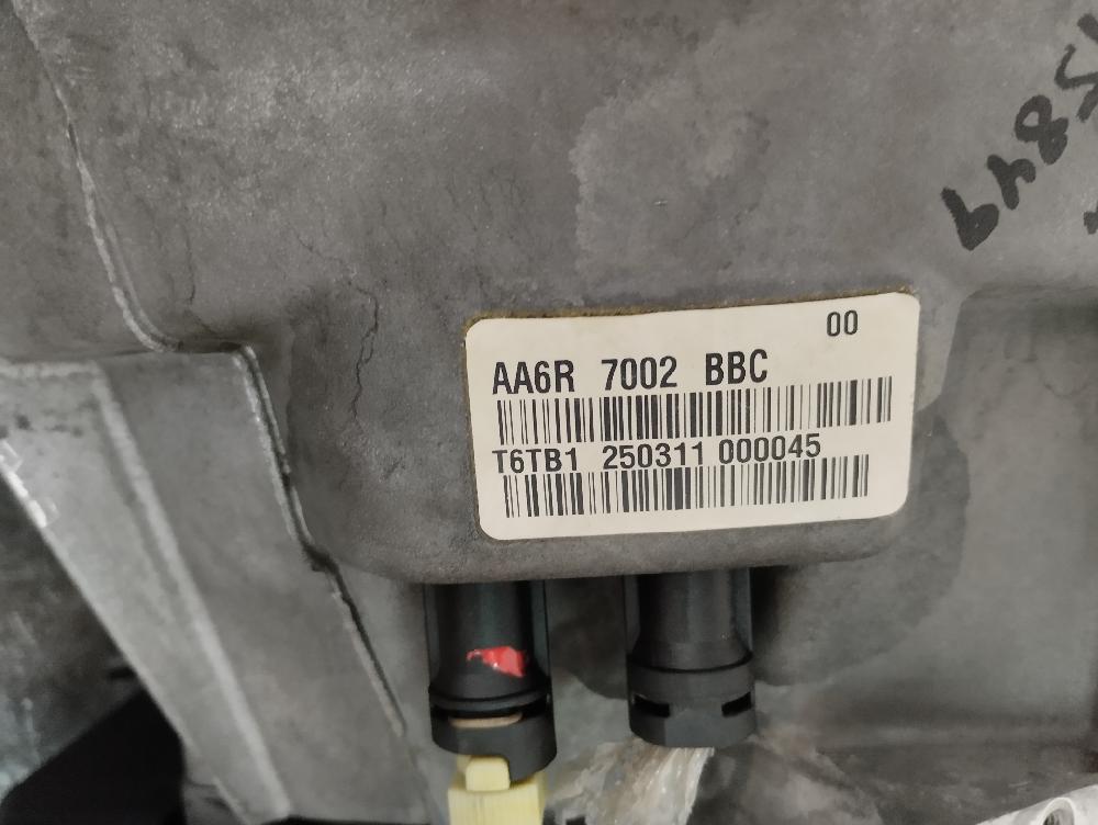 CAJA CAMBIOS FORD FIESTA 2011 1.4 TDCI MT 68CV