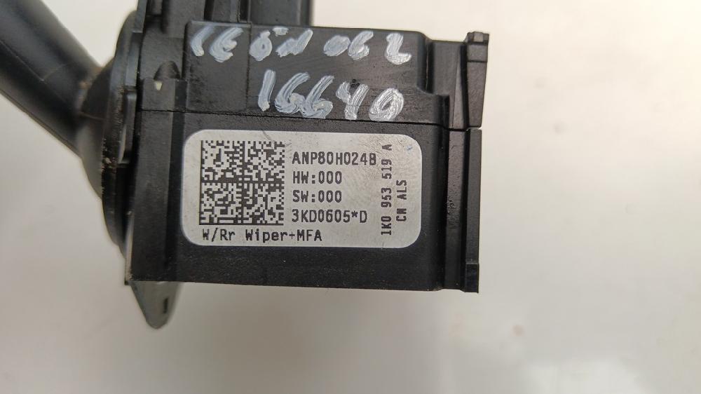 MANDO LIMPIA SEAT LEON 1.9 TDI 105CV DIESEL