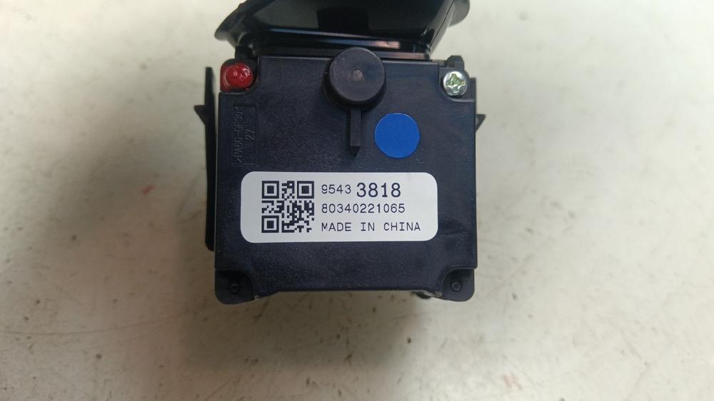 MANDO LIMPIA OPEL CORSA 1.4 ECOFLEX EASYTRONIC 90CV | 66KW